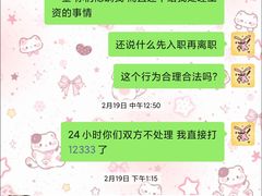 -隐溪茶馆(静安寺店)