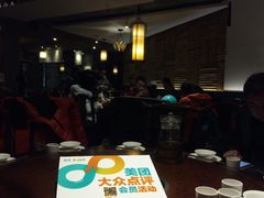 -恒府1993(文昌北路店)