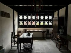 -绮园景区