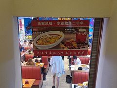 -渔家风味·鲅鱼水饺·央视展播·海鲜天津菜(开发区店)