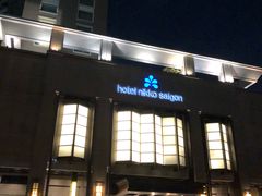 -西贡日航酒店