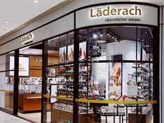 -Laderach 莱德拉(上海环贸iapm店)