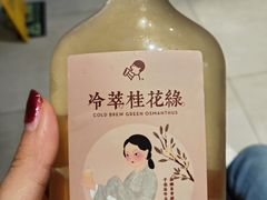 -喜茶(北京通州万达店)