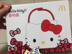 -麦当劳(北沙滩店)