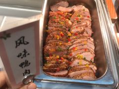 -松子料理(华威桥店)