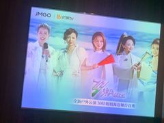 -江南足纪·影院足道·轻奢SPA(笋岗HALO广场店)