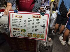 -聚宝螺蛳粉(聚宝店)
