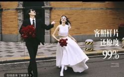 -雅云婚纱摄影工作室旗舰店