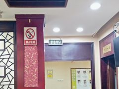 -固生堂中医连锁·推拿正骨·针灸艾灸(崇安寺分院)