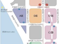 -杭州湖滨in77