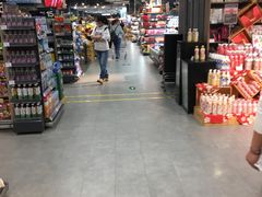 -Olé精品超市(苏州中心店)