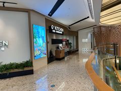 -G+KITCHEN(龙湖狮山天街店)