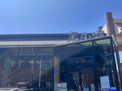 -宋小谨·泉州菜(西沙湾店)