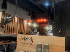 -锦和牛·炭火烧肉(ICC太和里店)