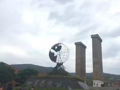 -世界恐龙谷景区