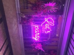 -好乐迪(张扬路八佰伴店)