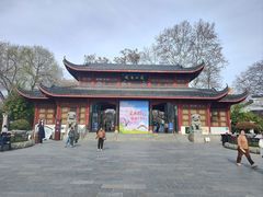 -堤角公园