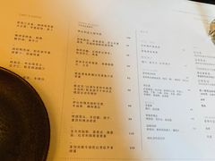 -Ocean's Table 欧舍
