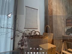 -MOJ coffee(瓯海泽雅水碓坑店)