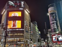 -涩谷区