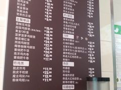-德克士(柠都广场店)