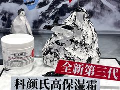 -开元商城(钟楼店)