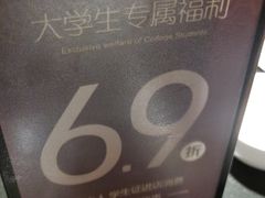 -小资太太餐厅(南岗区店)