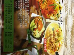 -十面欢腾·海鲜面·台式Bistro(长乐路店)