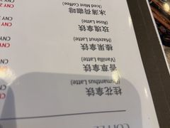 -逸派咖啡 EPARKCOFFEE(广安门店)