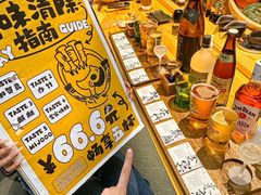 -一豚轩·烧鸟·豚骨拉面(五四路店)