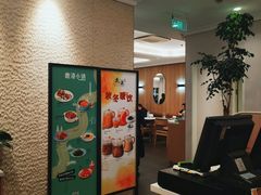 -鹿港小镇(黄金店)