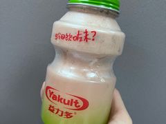 满瓶芭乐益力多-喜茶(广州中山六路店)