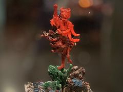 -台北故宫博物院