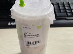 -奈雪的茶(中海环宇荟店)