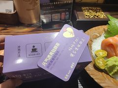 -吉屋居酒屋(群力店)