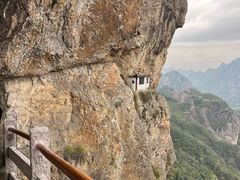 -雁荡山风景名胜区