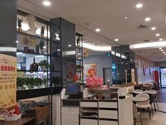 -必胜客(玉泉远洋店)