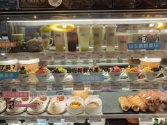 -Blueglass酸奶(华贸购物中心店)