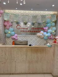 -Cocodemer女性健康·产后恢复(天一广场店)