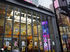 -line friends(明洞旗舰店)