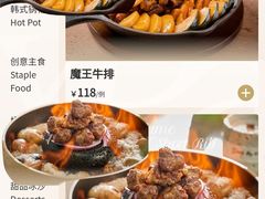 -太原茂业天地购物中心