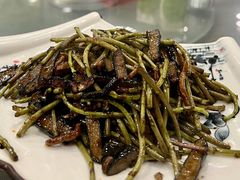 野芦蒿炒臭干-广迎居老正兴菜馆