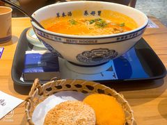 -和府捞面(壹方天地店)