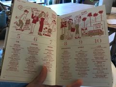 菜单-古耳咖啡(北锣店)