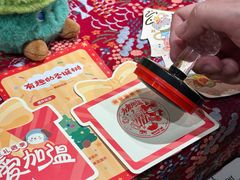 -猫的天空之城概念书店(苏州诚品店)