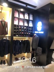 -金海岸婚纱摄影(塘沽店)