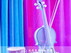 上海浪漫爱都婚礼策划-上海中航虹桥机场泊悦酒店