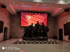 -中共四大纪念馆