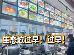 -津味传承·天津菜馆(生态城天和新乐汇商业街店)