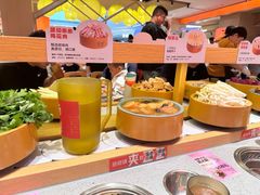 -喜家自助小火锅(金茂览秀城店)